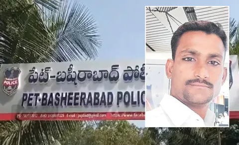 pet basheerabad incident