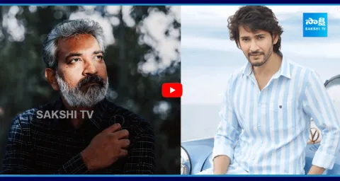 Mahesh Babu To Team Up With Buchi Babu Sana After Rajamoulis SSMB292