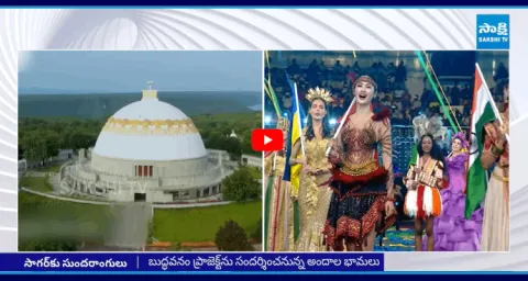 Miss World Contestants To Visit Nagarjuna Sagar Today 2