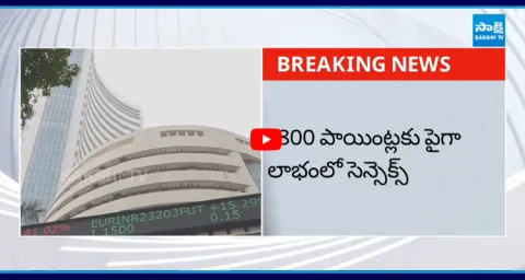 Stock Market Surging With Huge Profits2