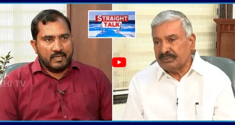 Ex Minister Peddireddy Ramachandra Reddy Exclusive Interview10