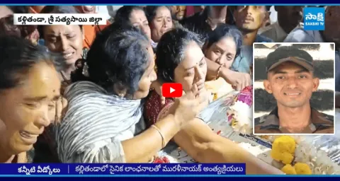 Tearful Funerals To Soldier With Official Honours 8