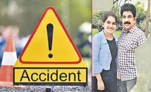 Father And Daughter Diet In Road Accident At Nirmal