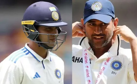 Shubman Gill Set To Join MS Dhoni In Unwanted List If He Becomes India's Test Captain3
