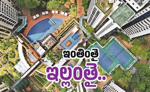 Amenities Charges Burden on Home Buyers in Hyderabad