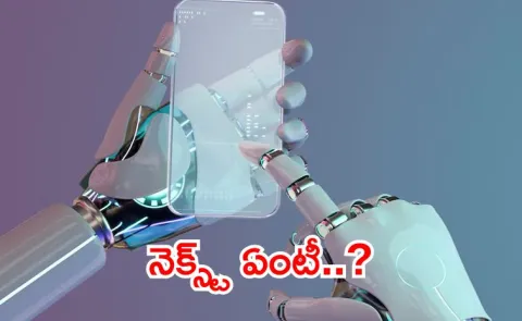 End of the iPhone Era AI Powered Innovations and Industry Shifts5