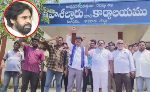 Dalit Union Leaders Fires On Pawan Kalyan