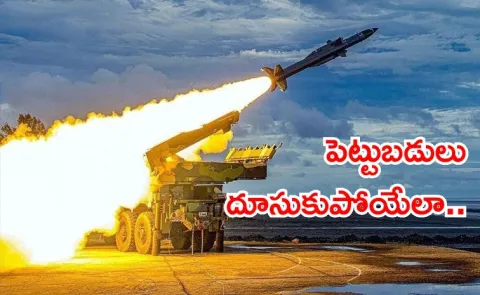 Why India Defence Tech Sector A Surge in Investor Interest