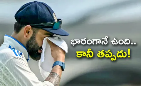 Virat Kohli Announces Test Retirement Ahead Of England Tour1