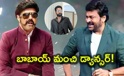 Jr NTR Says Naatu Naatu Is An Ode To Chiranjeevi And Balakrishna
