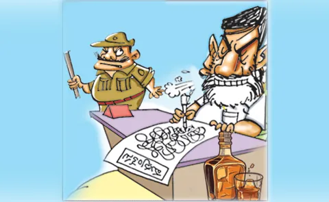 Chandrababu TDP Govt corruption in the name of new liquor policy2