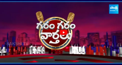 Garam Garam Varthalu Full Episode