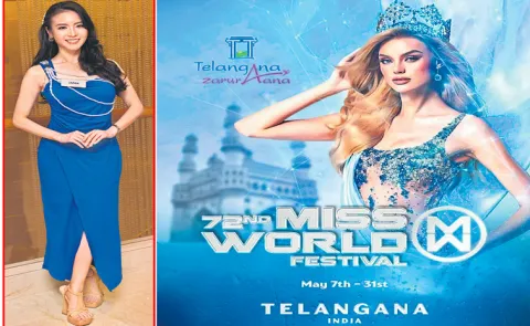 72nd Miss World: Miss World Japan Kiana Tomita Exclusive Interview8