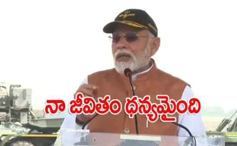Narendra Modi Speak About Indian Air Force in Adampur Air Base1