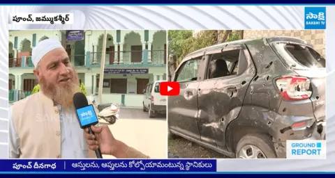 Jammu Muslims Strong Reaction About Pakistan Attack On Madarsa In Poonch District