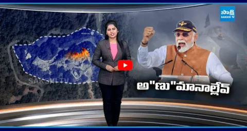 Magazine Story On India Wont Tolerate Nuclear Blackmail