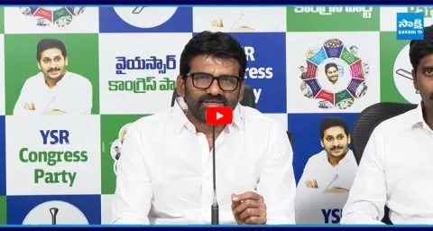 YSRCP MLC Chandrasekhar Reddy Fire On Chandrababu Naidu