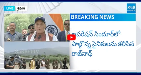 Rajnath Singh Meets Soldiers Involved In Operation Sindoor