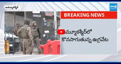 India Hunts Lashkar Terrorists Behind Pahalgam Attack