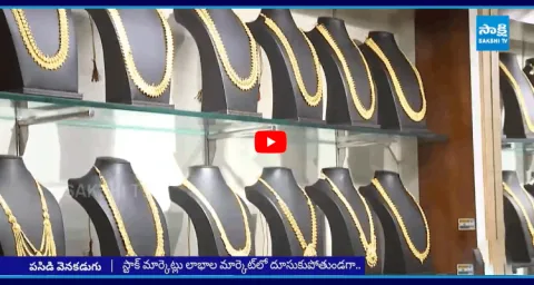 Why Are Gold Price Fall Down 1