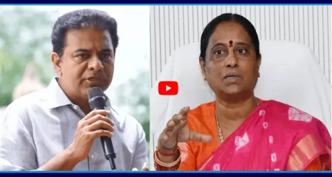 KTR Reaction On Konda Surekha Comments