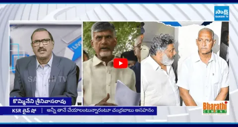 KSR Live Show Special Debate On Yellow Media Fake Propaganda On YSRCP