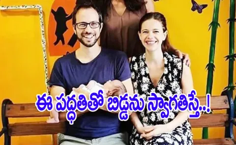 Kalki Koechlin as she opens up about her water birth experience14