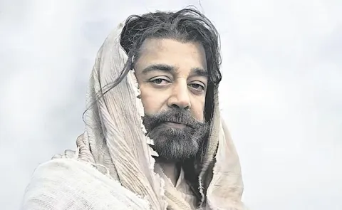 Kamal Haasan Thug Life Trailer to Release on May 17