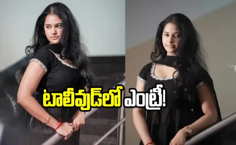Alekhya Chitti Pickles Ramya At Tollywood Movie Event10