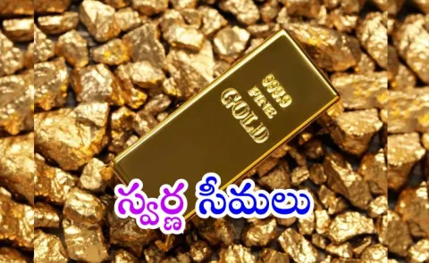 Which Place Is Known As Land Of Gold Top 10 Largest Gold Producing Countries