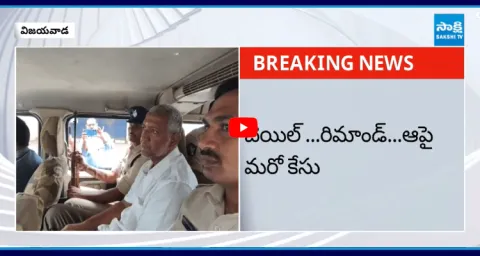 Chandrababu Govt Conspiracy On Vallabhaneni Vamsi