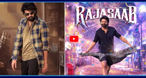 Prabhas Raja Saab First Look And Release Update