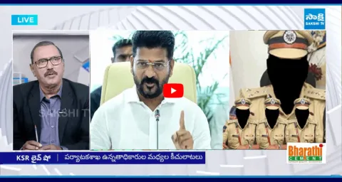 KSR Live Show Special Debate On Four Senior IAS Officers Are Ruling Telangana Govt