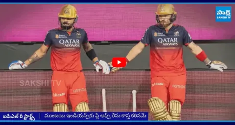 IPL 2025 New scheduled Latest Updates