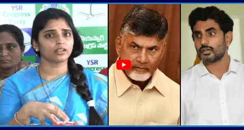 YSRCP Shyamala Fires On Chandrababu And Nara Lokesh10