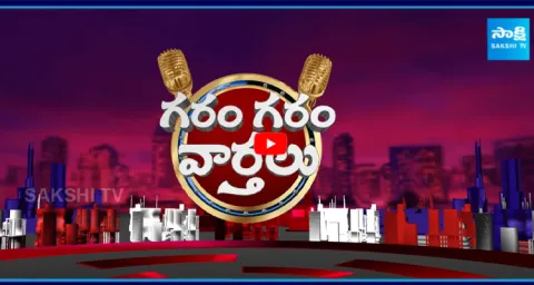 Garam Garam Varthalu Full Episode
