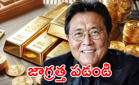 Rich Dad Poor Dad Author Robert Kiyosaki Sounds Financial Crisis Alarm4