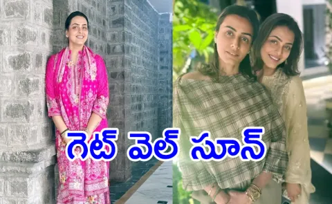 Shilpa Shirodkar Gets Covid Positive Namrata Shirodkar Responds On It