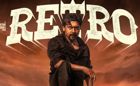 Suriya Retro Movie Final Collections