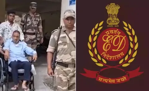 Former UCO Bank CMD Arrested In Money Laundering Case