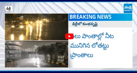 Heavy Rains Lashes New Delhi