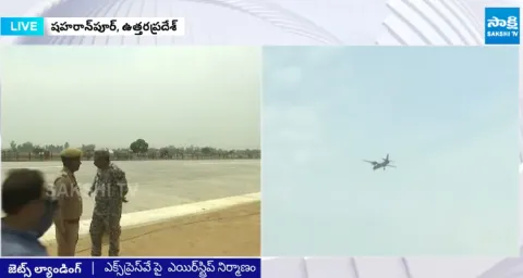 Ganga Expressway Fighter Plane Landing Indian Air Force Conducts Mega Drills2