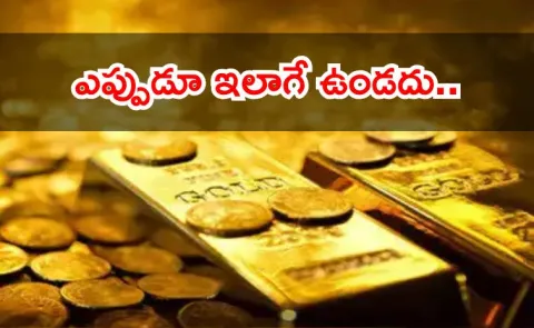 Dont Fall for Golds Glitter CA Warns Investors