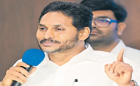 YSRCP President YS Jagan Fires On Chandrababu Govt Frauds1
