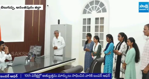 MEO Mallareddy Rewards Flight Journey to 10th Class Toppers in Anantapur1