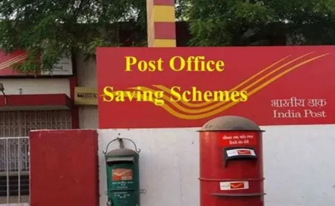 Post Office Savings Schemes Open instantly with Aadhaar e KYC