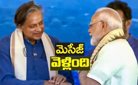 PM Narendra Modi jibe at INDIA bloc via Shashi Tharoor2