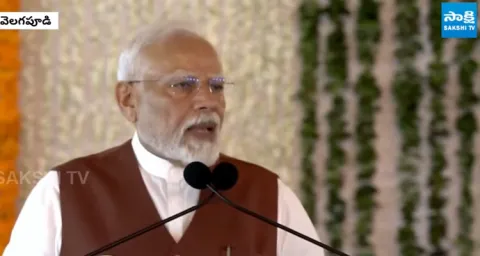 PM Modi Full Speech In Amaravati 3