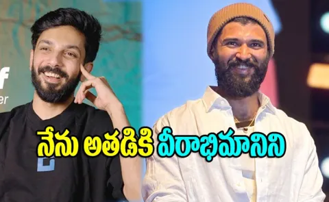 Vijay Devarakonda Letter To Anirudh And Kingdom New Song