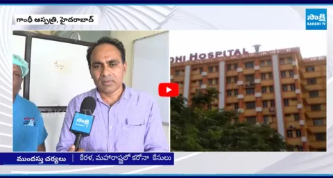 People should be Alert From Covid